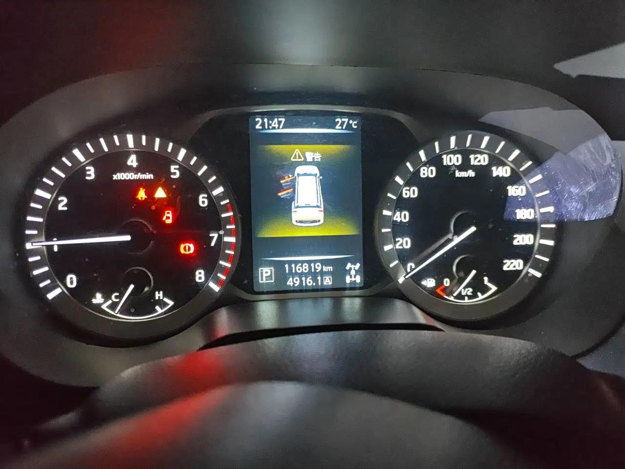 Nissan Terra 2018 2.5L Automatic 4x4 Luxury Edition — миниатюра 11