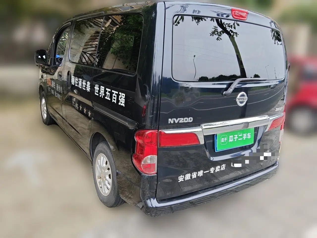 Nissan NV200 2013 1.6L Luxury Model China IV Standard — миниатюра 4