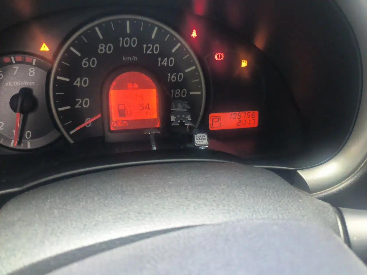 Nissan March 2010 1.5L Automatic Easy-Drive Version — миниатюра 12