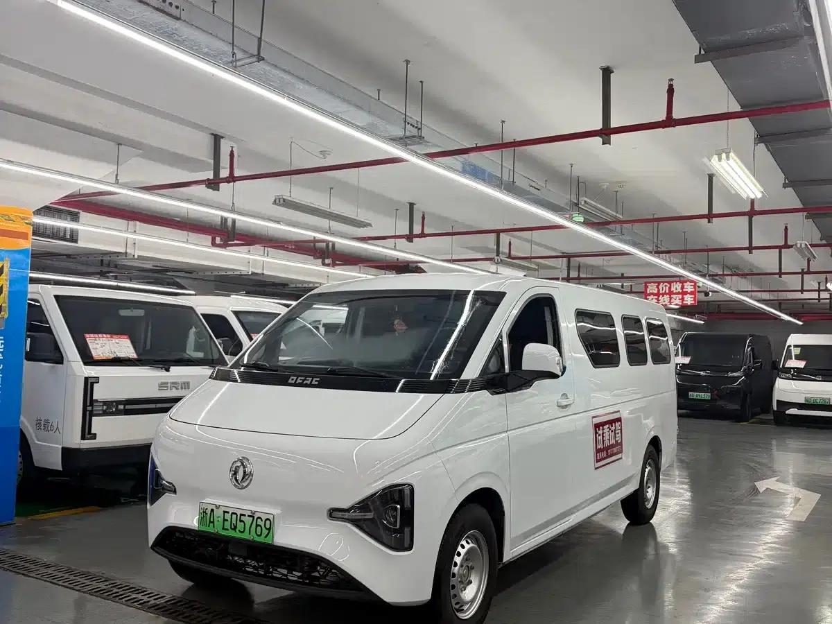 Ruilida V8E 2025 Model, Window Version, Fudi 50.48 — миниатюра 1