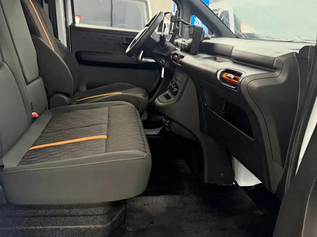 Ruilida V8E 2025 Model, Window Version, Fudi 50.48 — миниатюра 11