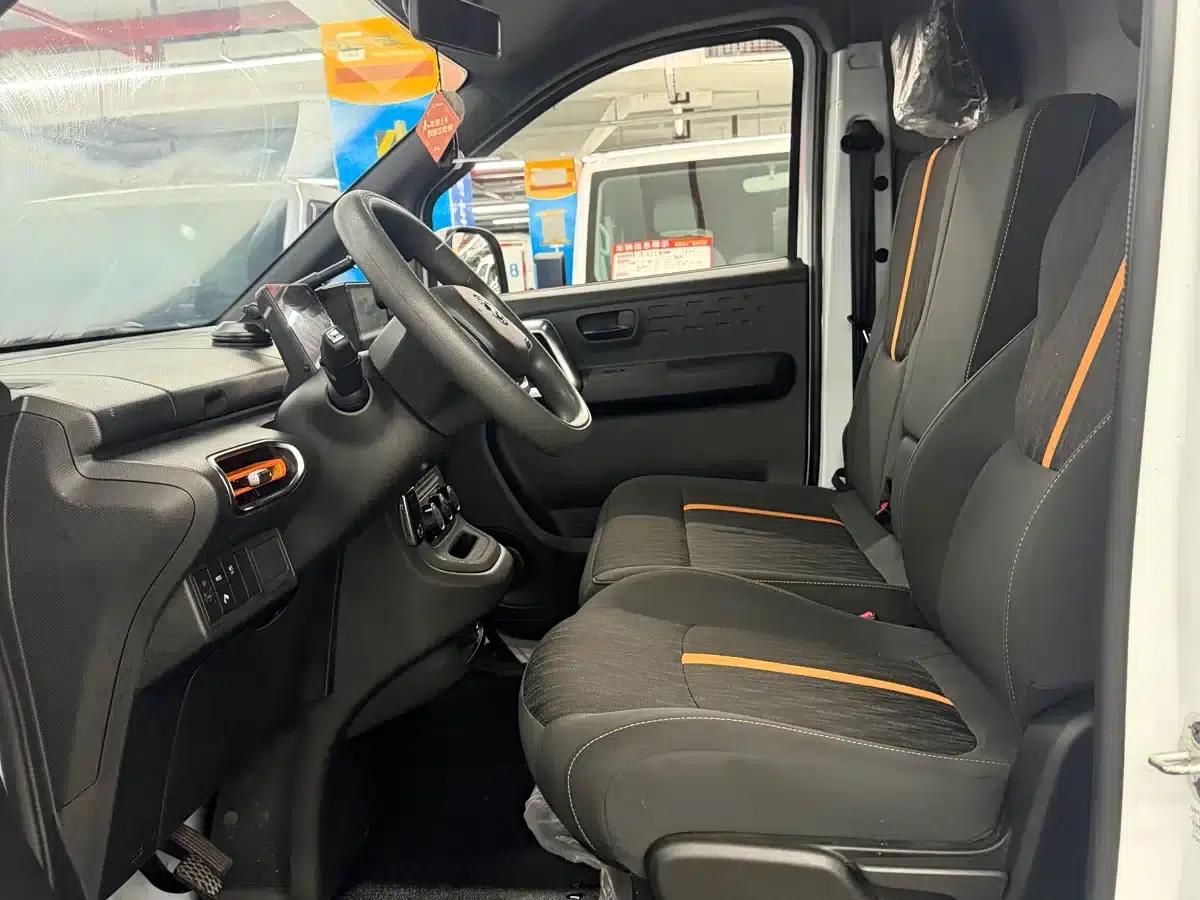 Ruilida V8E 2025 Model, Window Version, Fudi 50.48 — миниатюра 13