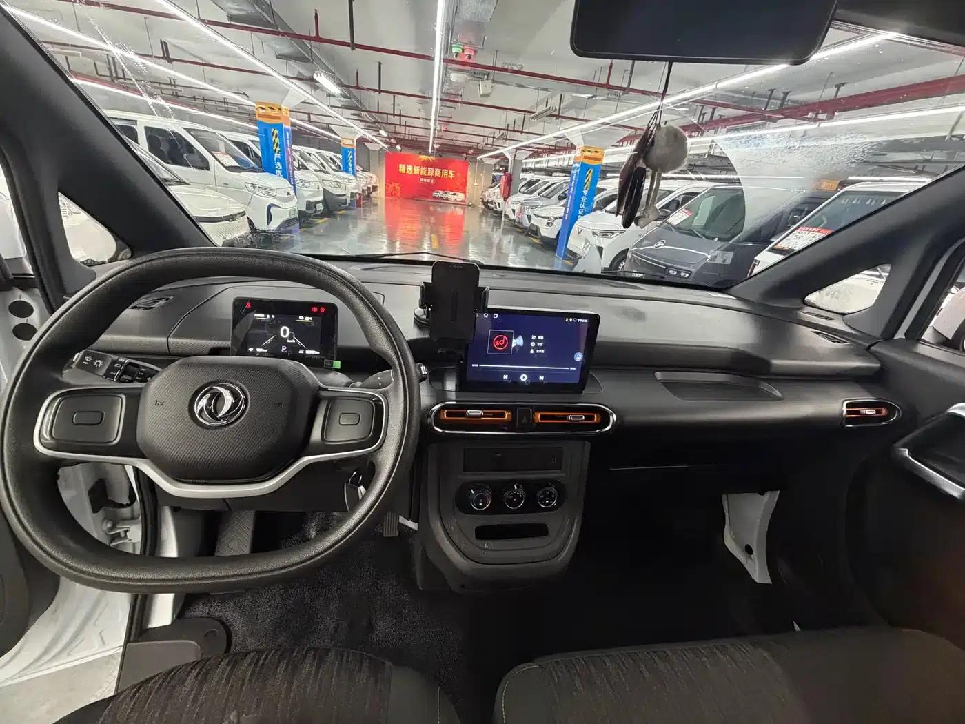 Ruilida V8E 2025 Model, Window Version, Fudi 50.48 — миниатюра 14