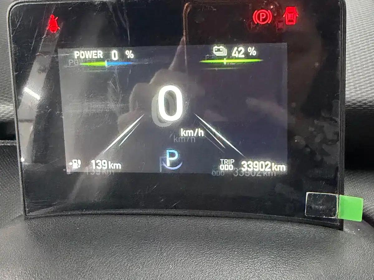 Ruilida V8E 2025 Model, Window Version, Fudi 50.48 — миниатюра 15