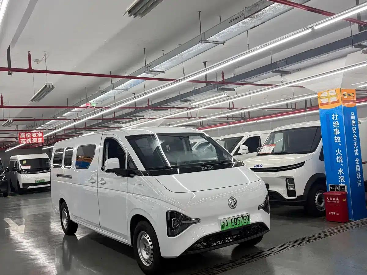 Ruilida V8E 2025 Model, Window Version, Fudi 50.48 — миниатюра 3