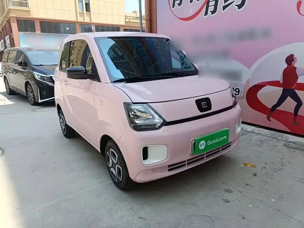 Fengguang MINIEV 2022 Candy Edition Bubble Gum — миниатюра 4