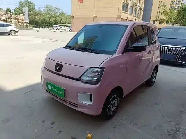 Fengguang MINIEV 2022 Candy Edition Bubble Gum