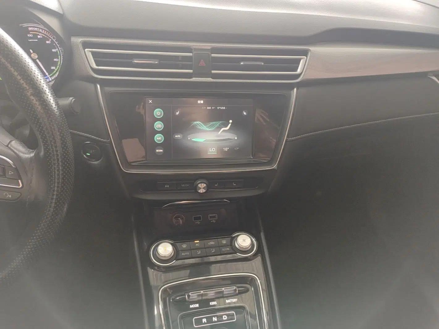 Roewe Ei5 2018 Internet Flagship Edition — миниатюра 15