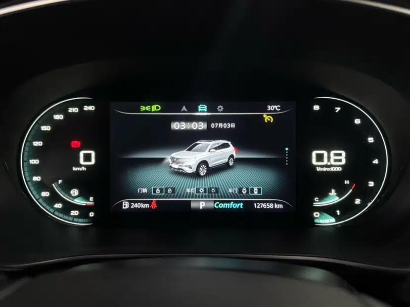 Roewe RX5 MAX 2019 300TGI Automatic Smart Cabin Luxury Edition — миниатюра 7