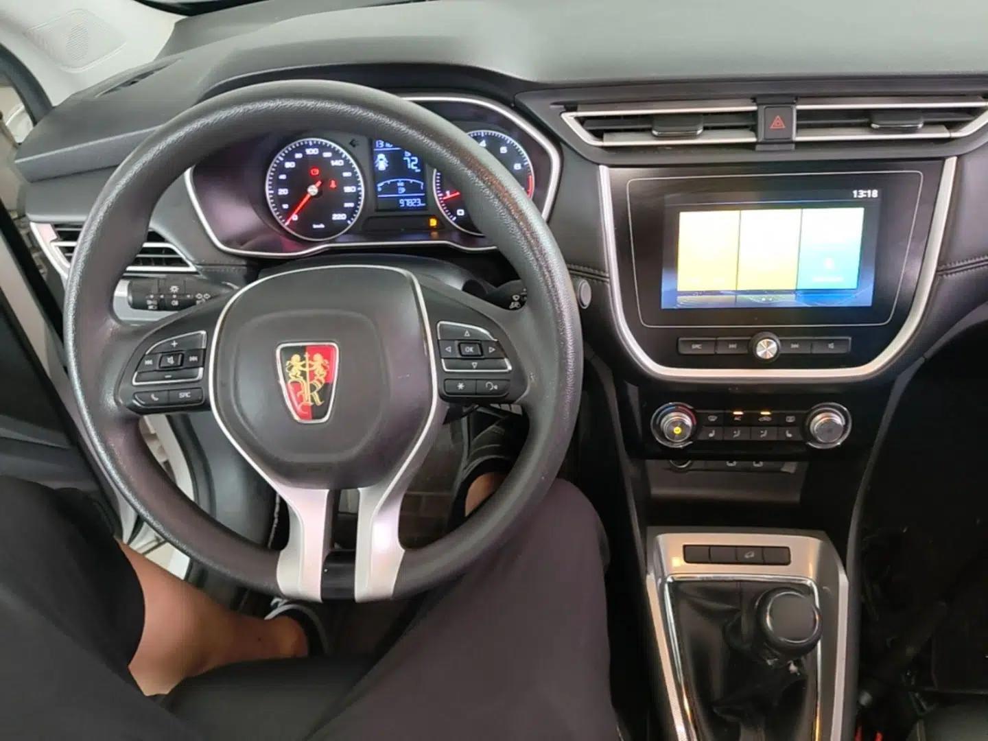 Roewe RX3 2018 1.6L Manual Flagship Edition — миниатюра 12
