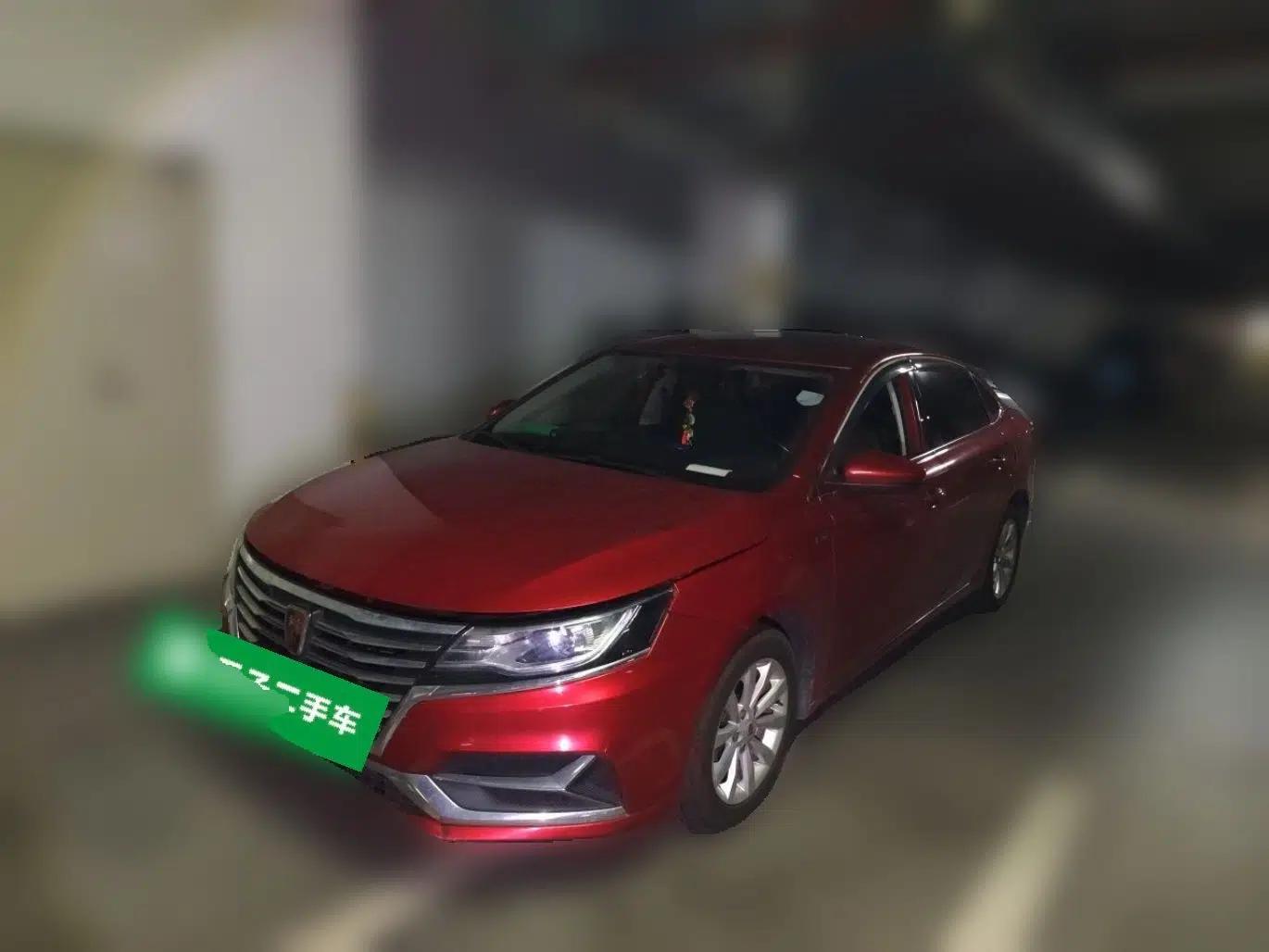 Roewe i6 New Energy 2017 45T Hybrid Connect & Smart Enjoyment Edition — миниатюра 1