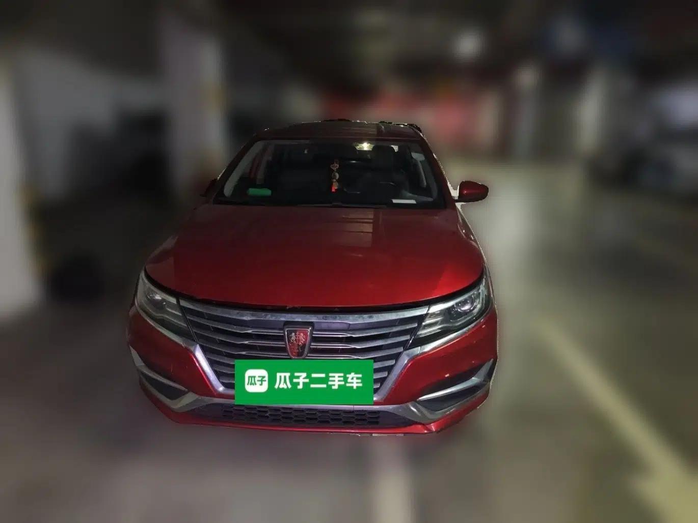Roewe i6 New Energy 2017 45T Hybrid Connect & Smart Enjoyment Edition — миниатюра 2