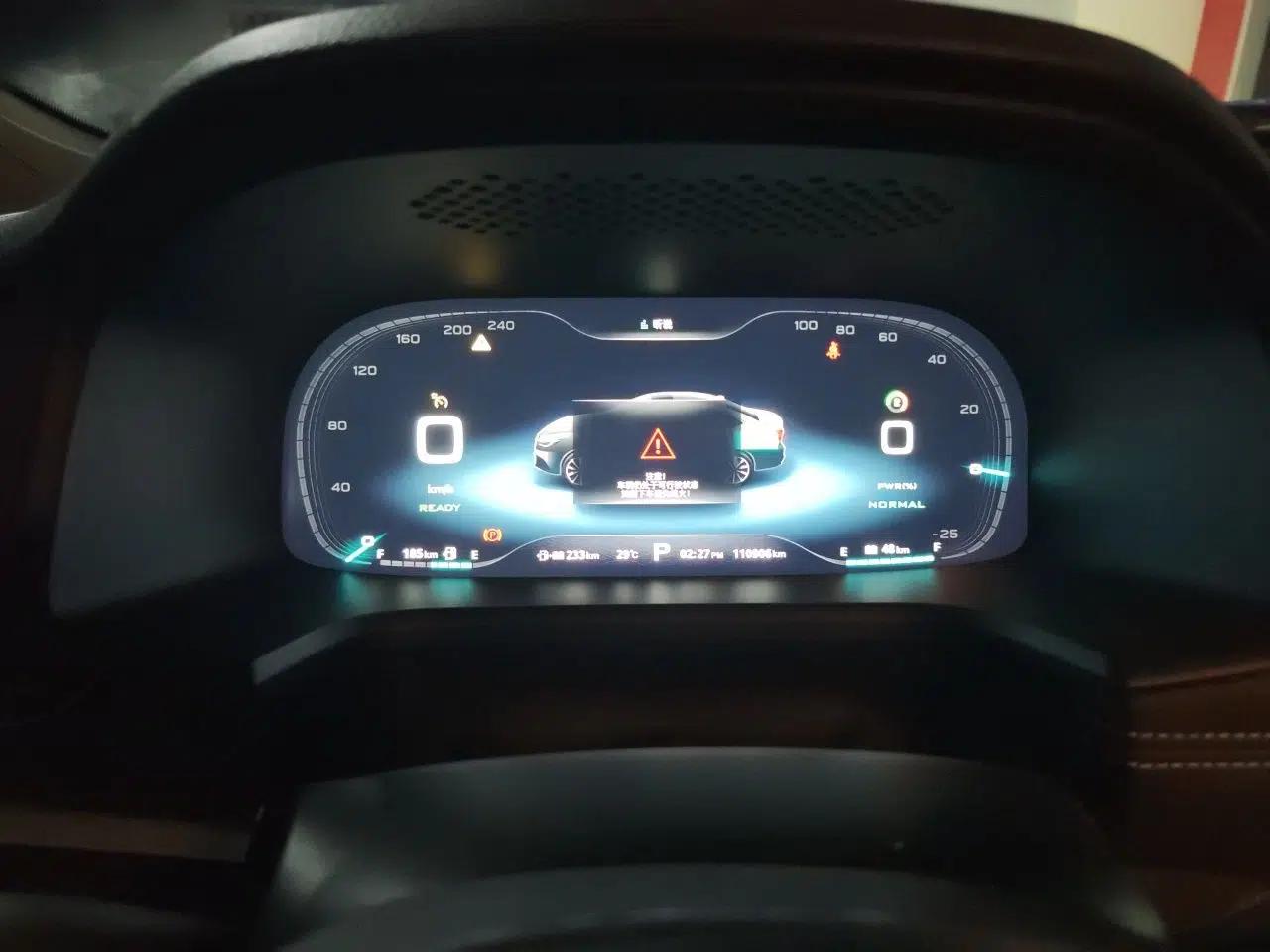 Roewe i6 New Energy 2017 45T Hybrid Connect & Smart Enjoyment Edition — миниатюра 11