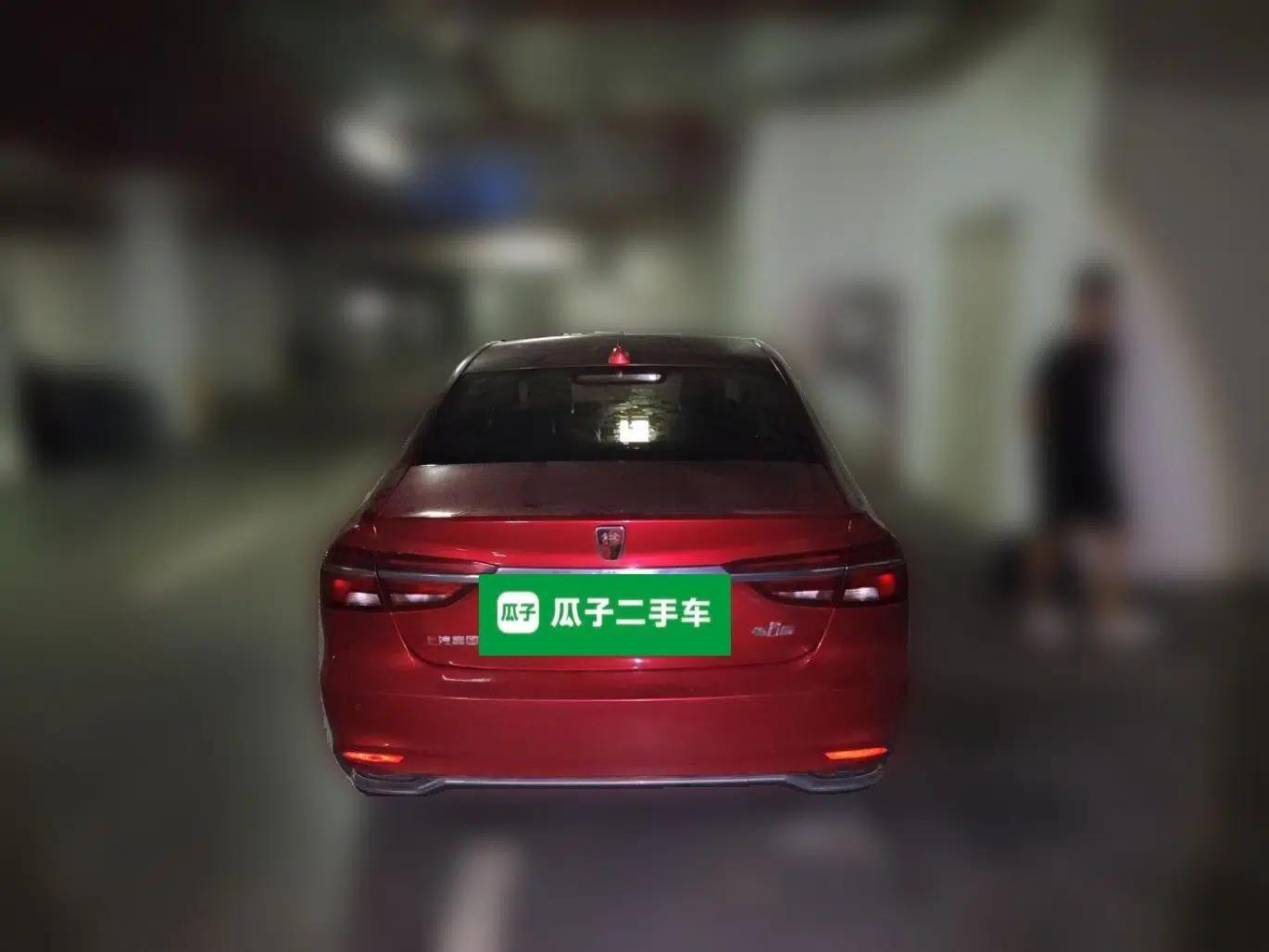 Roewe i6 New Energy 2017 45T Hybrid Connect & Smart Enjoyment Edition — миниатюра 5