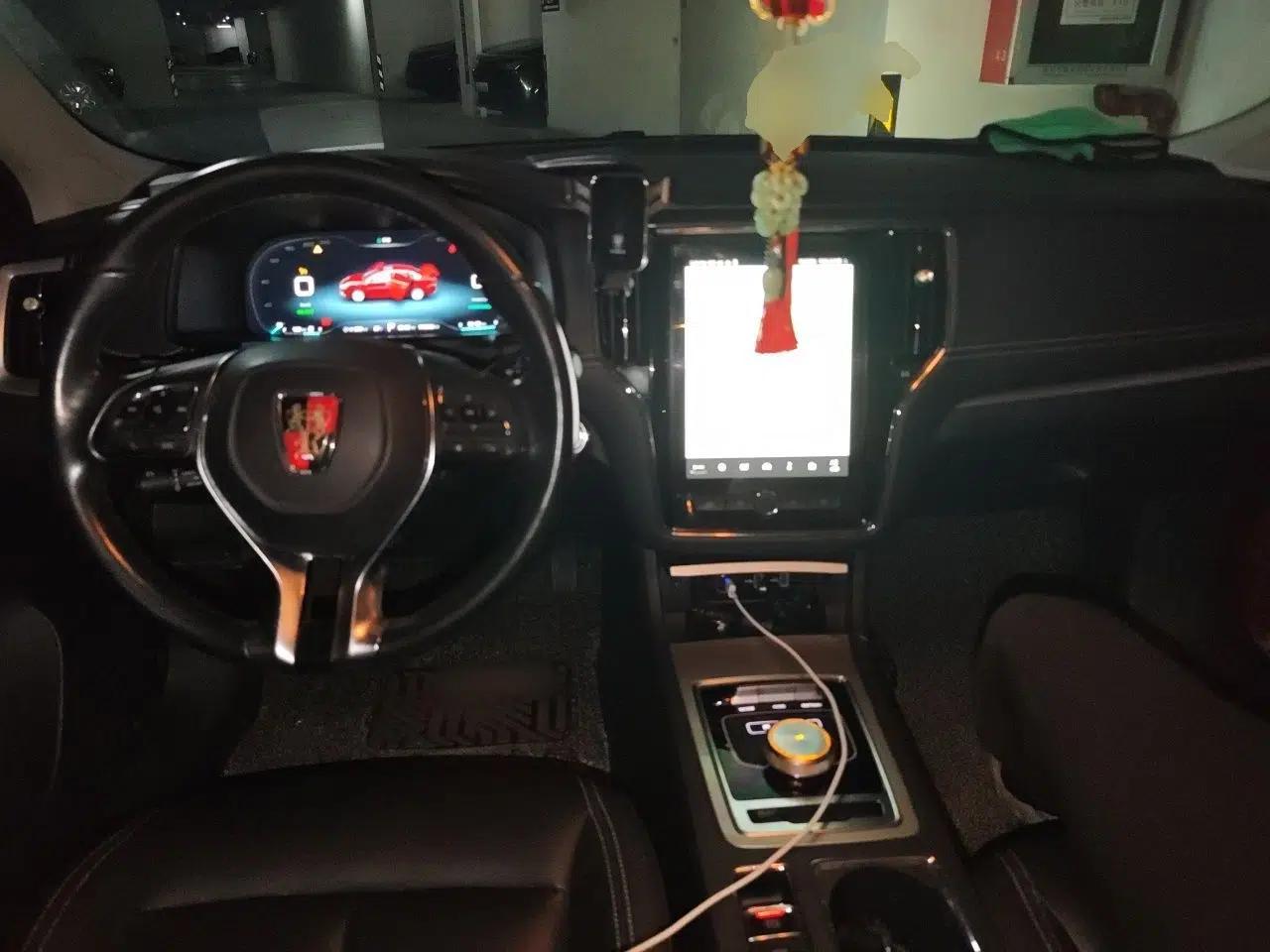 Roewe i6 New Energy 2017 45T Hybrid Connect & Smart Enjoyment Edition — миниатюра 9