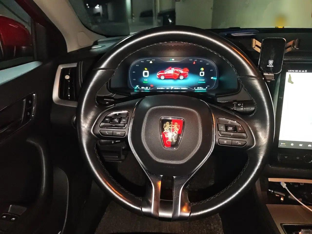Roewe i6 New Energy 2017 45T Hybrid Connect & Smart Enjoyment Edition — миниатюра 10