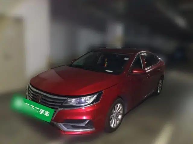 Roewe i6 New Energy 2017 45T Hybrid Connect & Smart Enjoyment Edition
