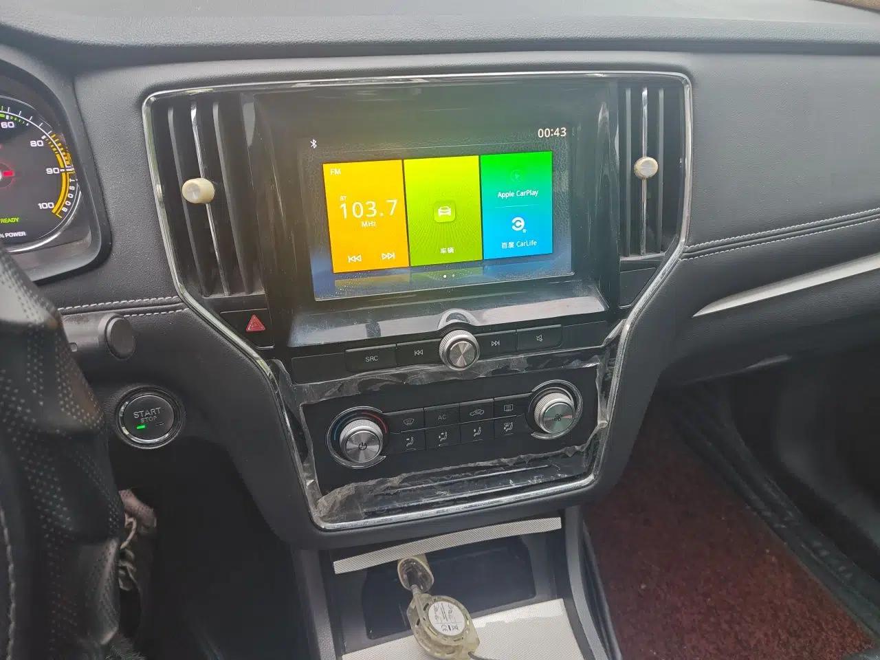 Roewe i6 New Energy 2019 PLUS 50T 4G Connected Glory Luxury Edition — миниатюра 13