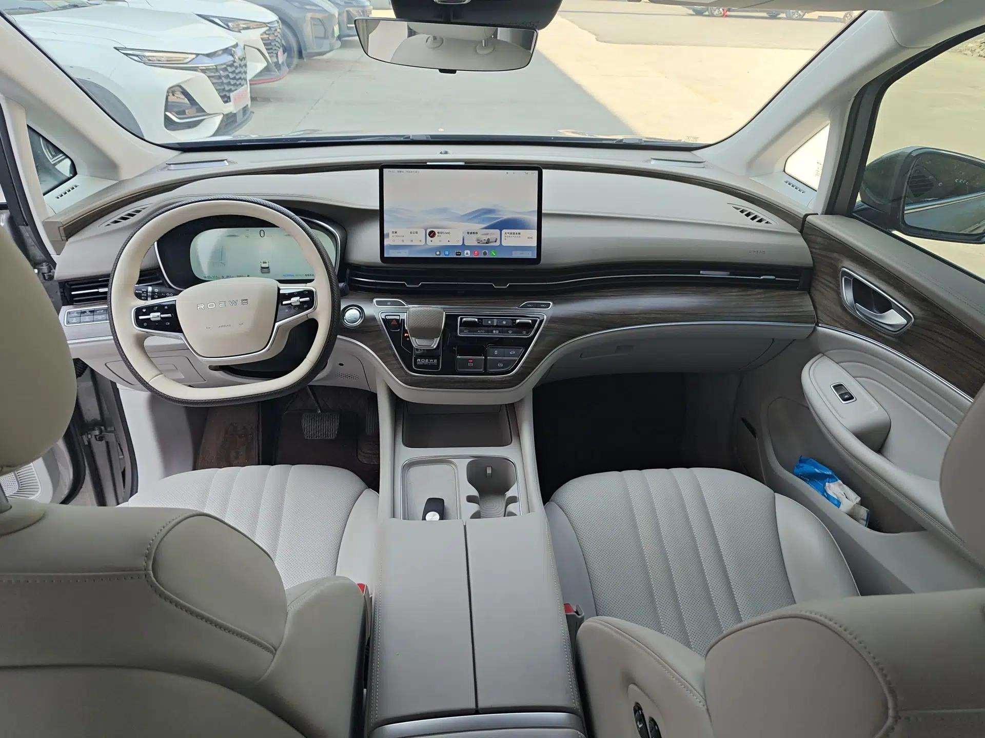 Roewe iMAX8 New Energy 2025 1.5T DMH Lu Zun Deluxe Edition — миниатюра 10