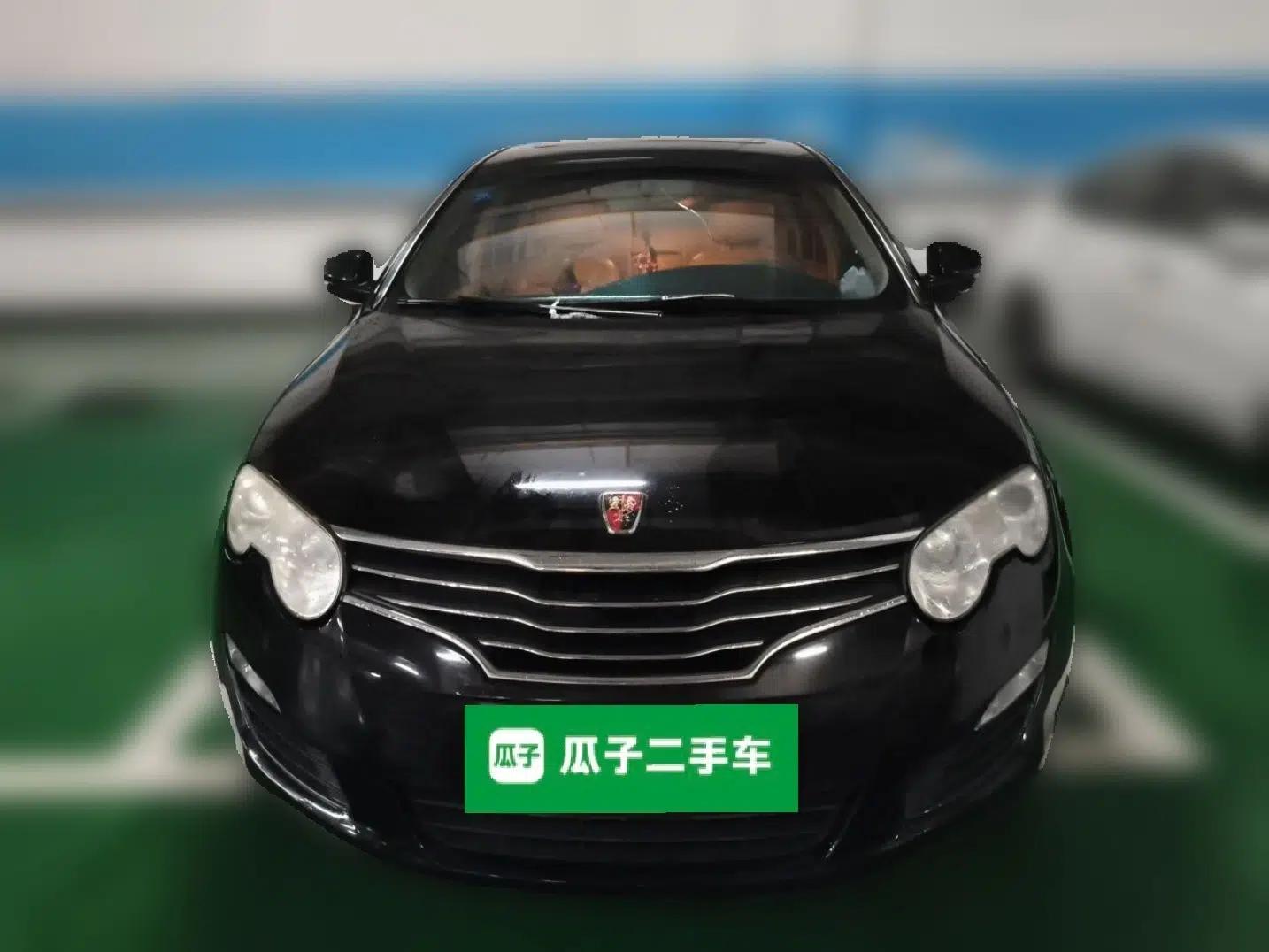 Roewe 550 2012 550 1.8L Automatic Value Edition — миниатюра 2