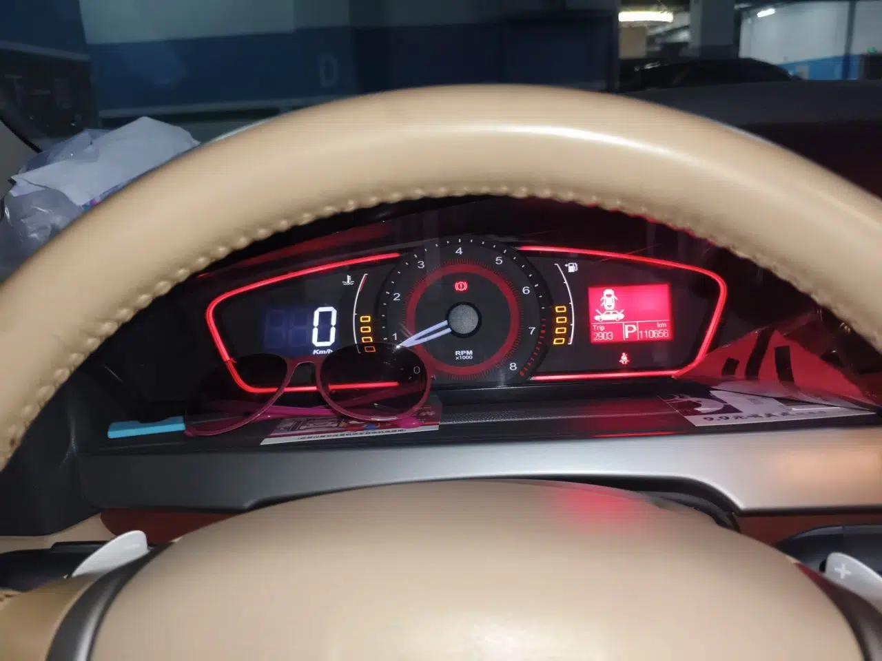 Roewe 550 2012 550 1.8L Automatic Value Edition — миниатюра 11
