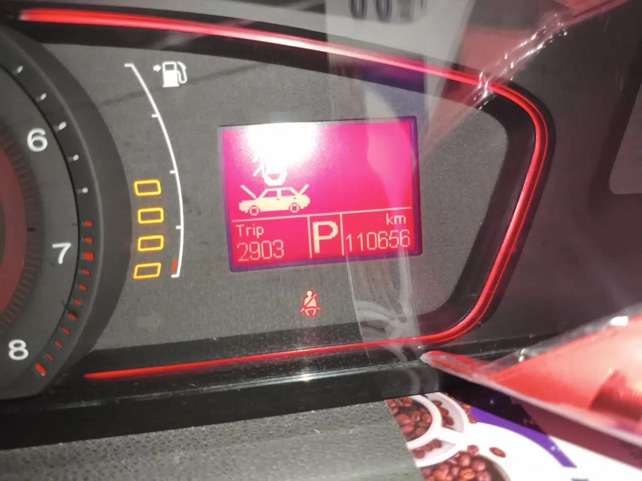 Roewe 550 2012 550 1.8L Automatic Value Edition — миниатюра 12