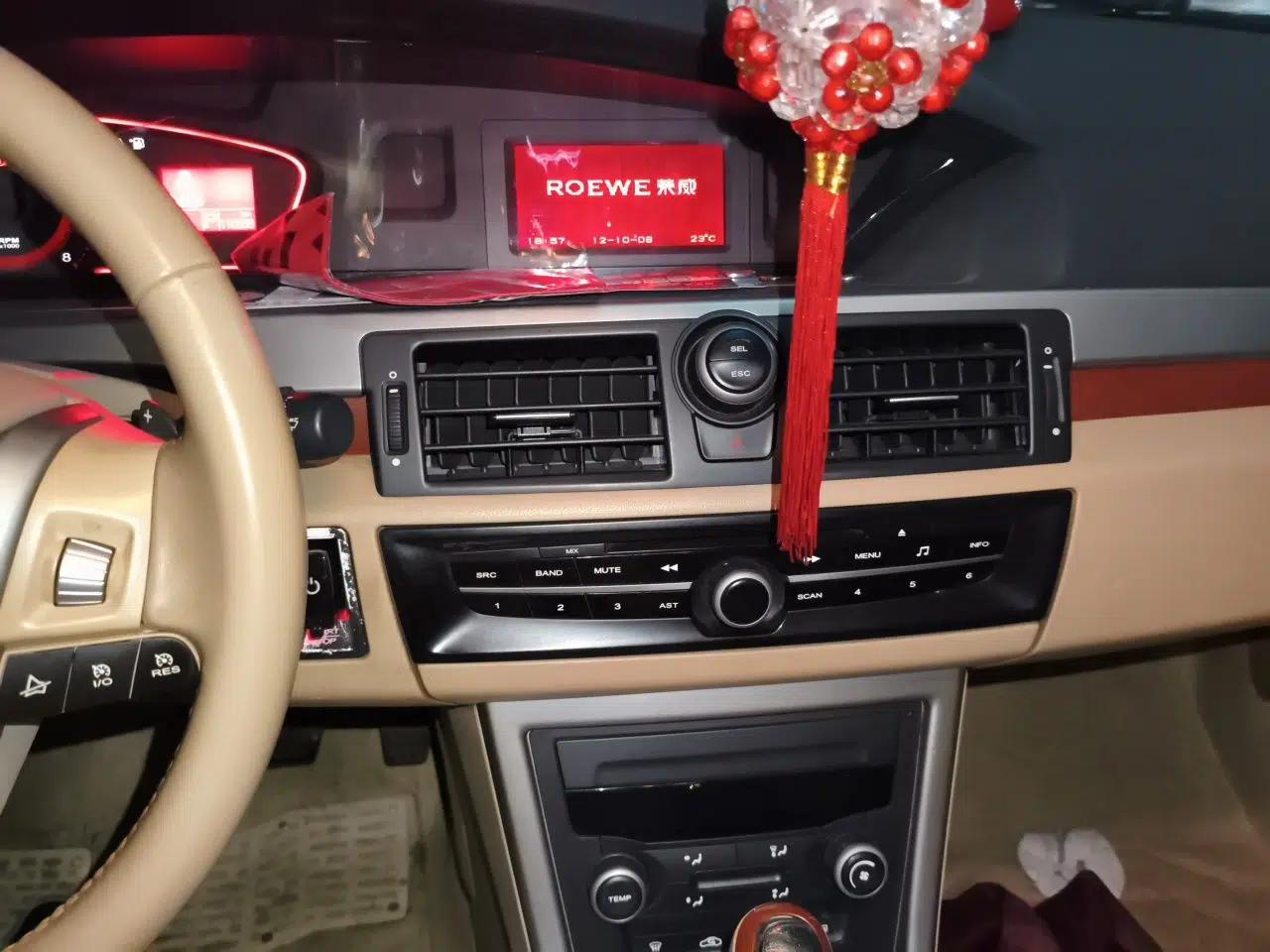 Roewe 550 2012 550 1.8L Automatic Value Edition — миниатюра 13