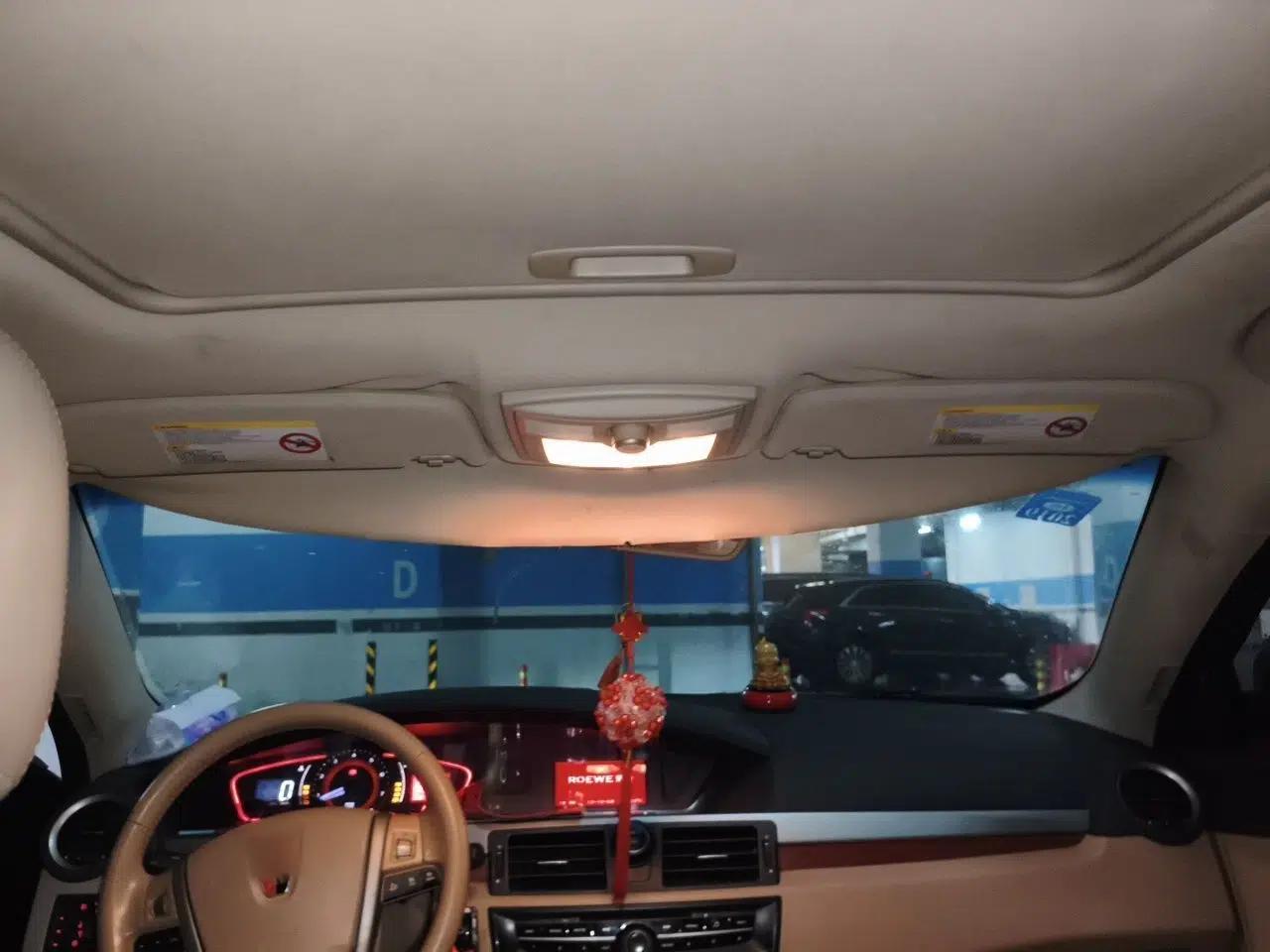 Roewe 550 2012 550 1.8L Automatic Value Edition — миниатюра 18