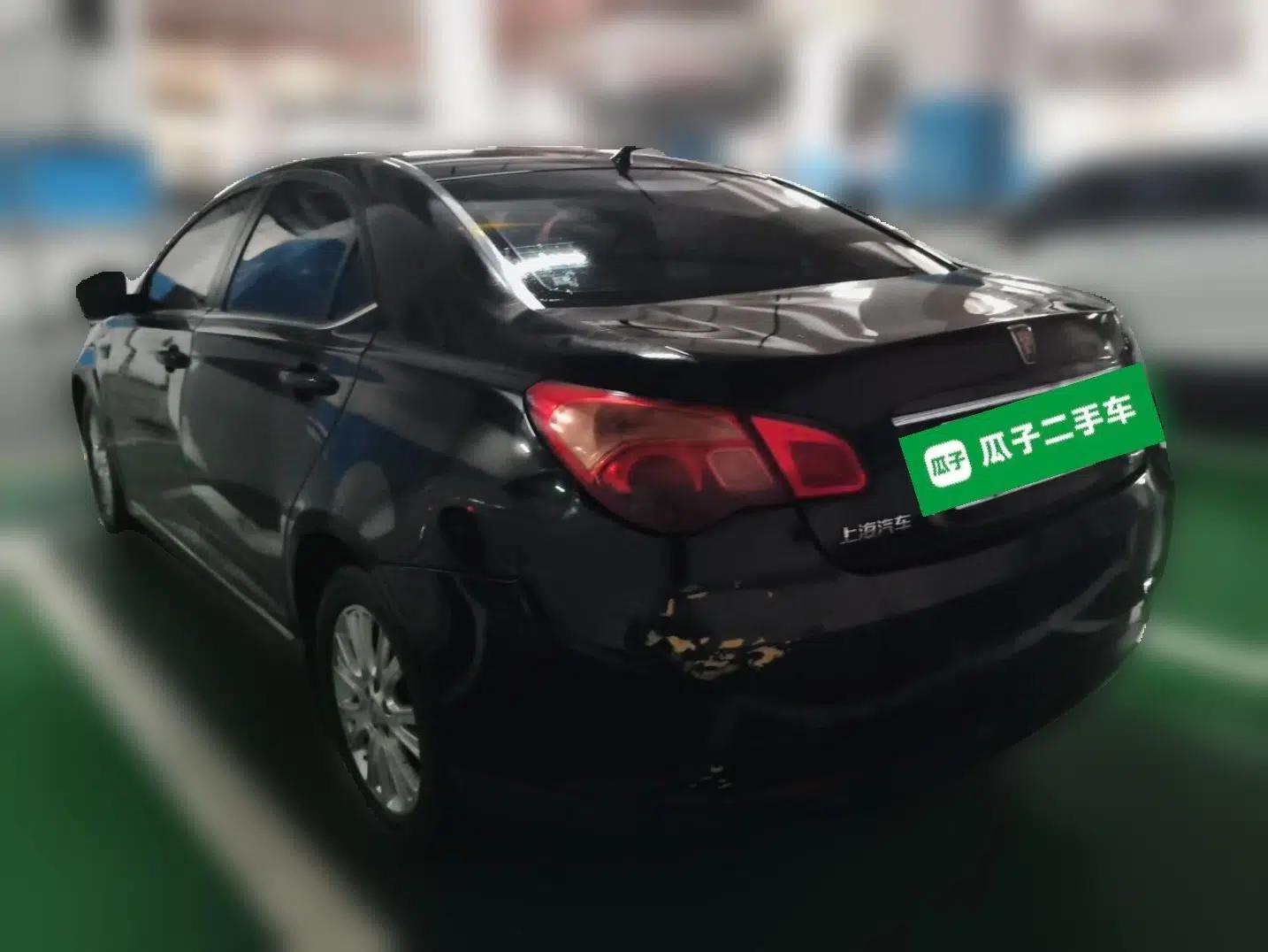 Roewe 550 2012 550 1.8L Automatic Value Edition — миниатюра 4