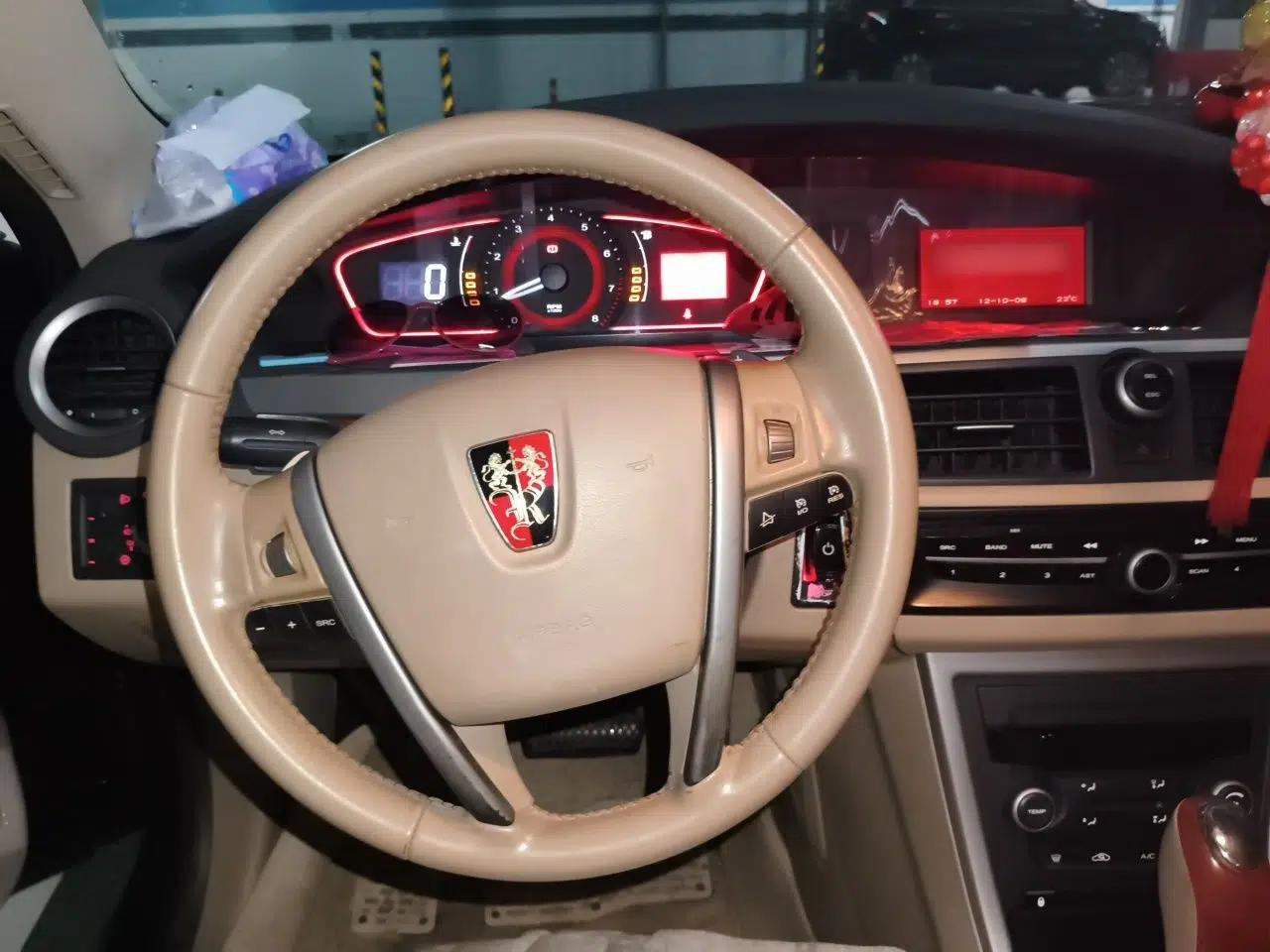 Roewe 550 2012 550 1.8L Automatic Value Edition — миниатюра 10