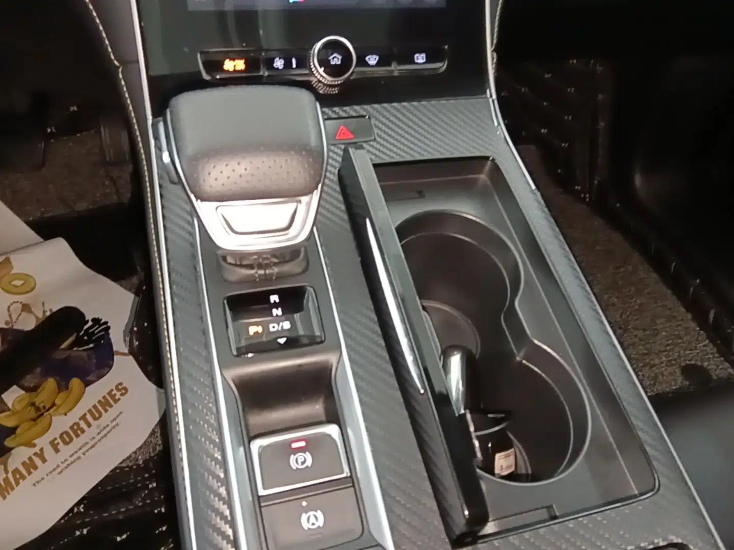 Roewe i6 MAX 2020 300TGI Automatic Sporty Cool Edition — миниатюра 16