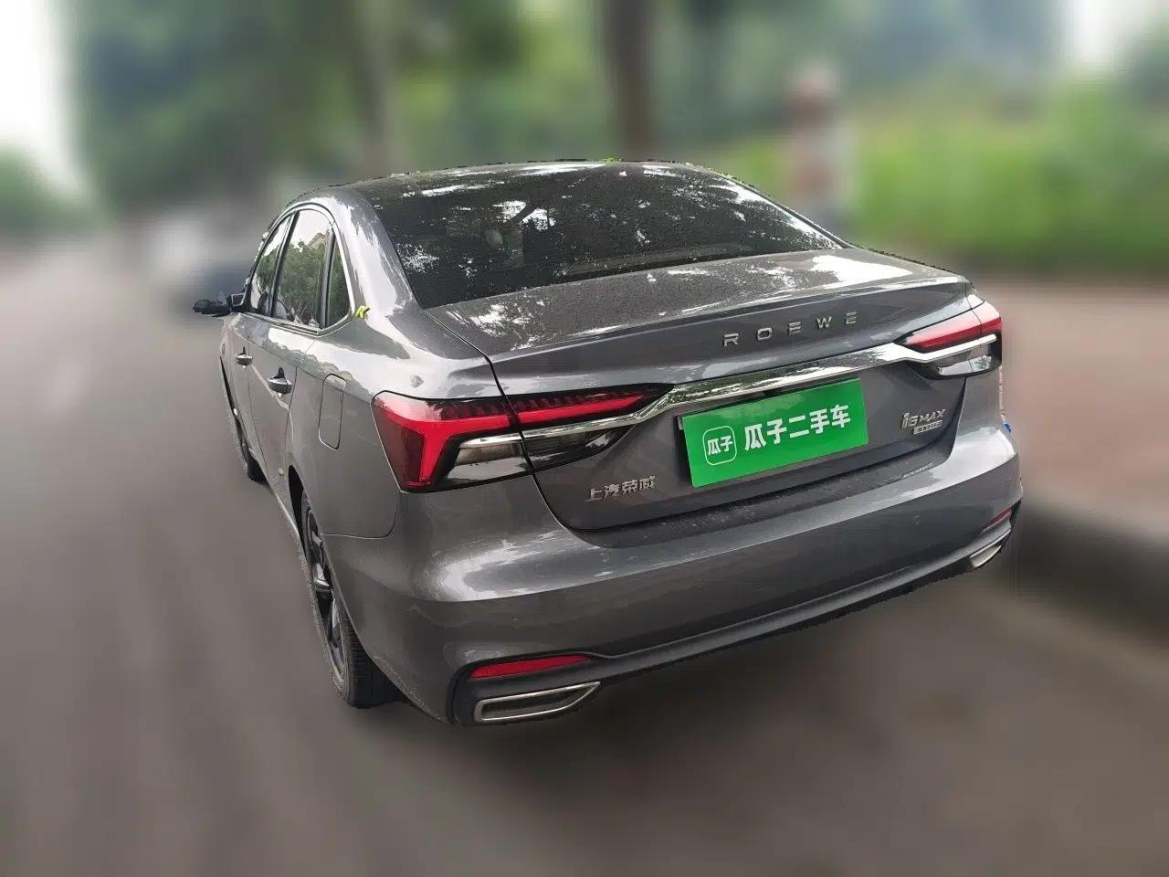 Roewe i6 MAX 2020 300TGI Automatic Cool & Stylish Skyroof Edition — миниатюра 4