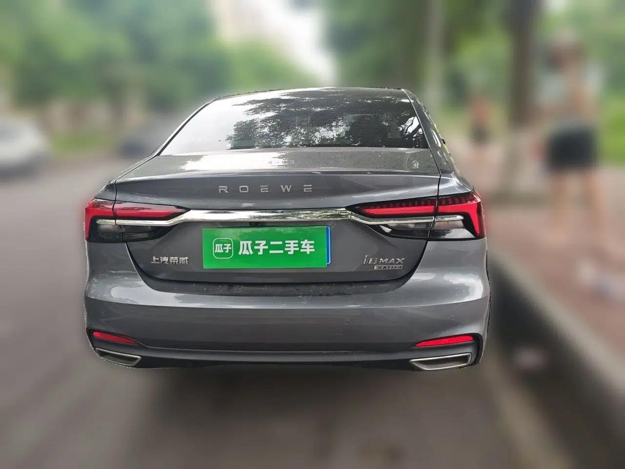 Roewe i6 MAX 2020 300TGI Automatic Cool & Stylish Skyroof Edition — миниатюра 5