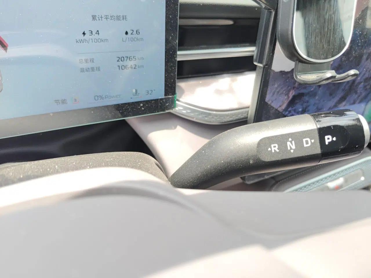 Roewe M7 DMH 2025 Model 160km Enjoyment Version — миниатюра 14