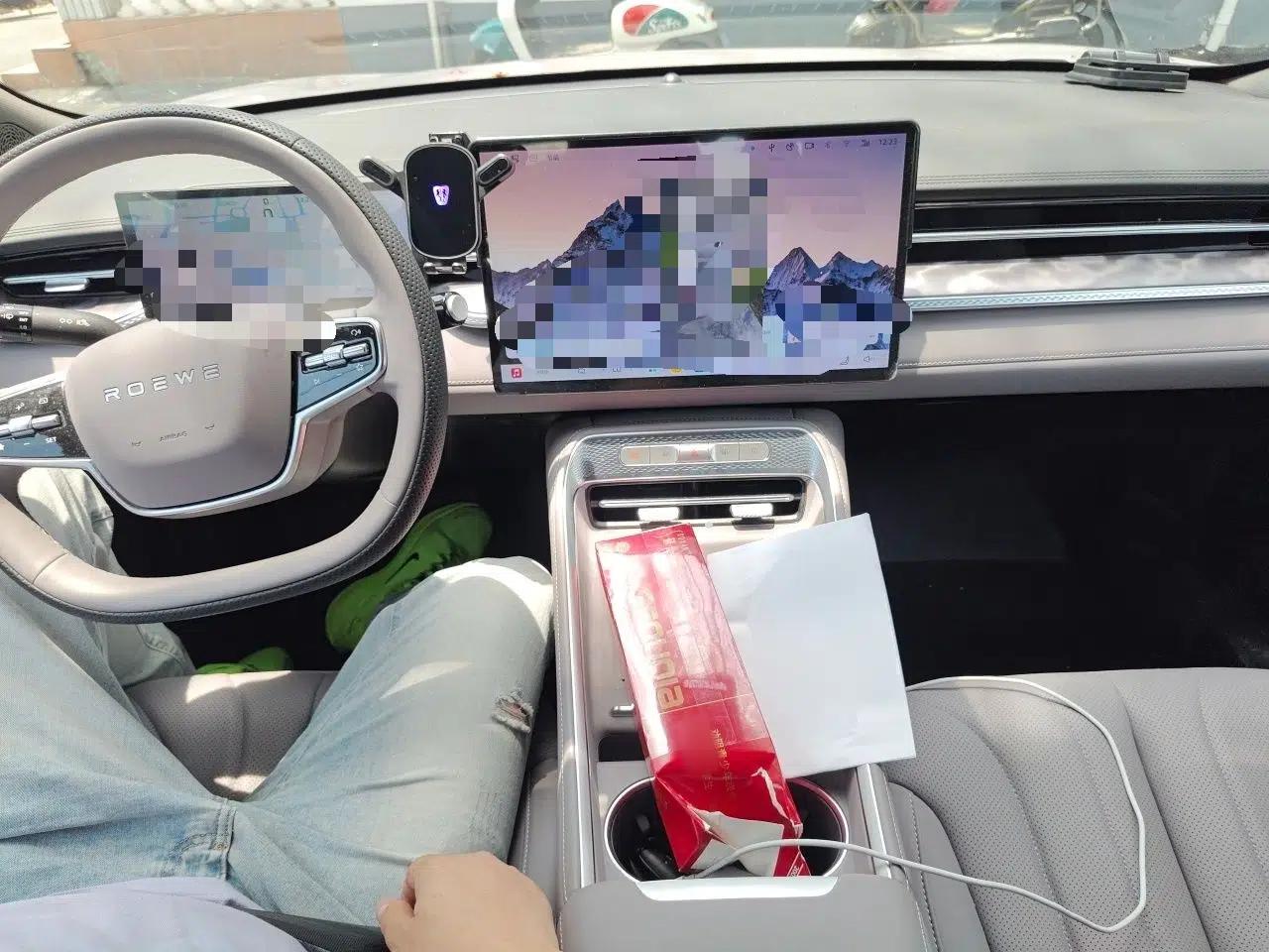 Roewe M7 DMH 2025 Model 160km Enjoyment Version — миниатюра 9