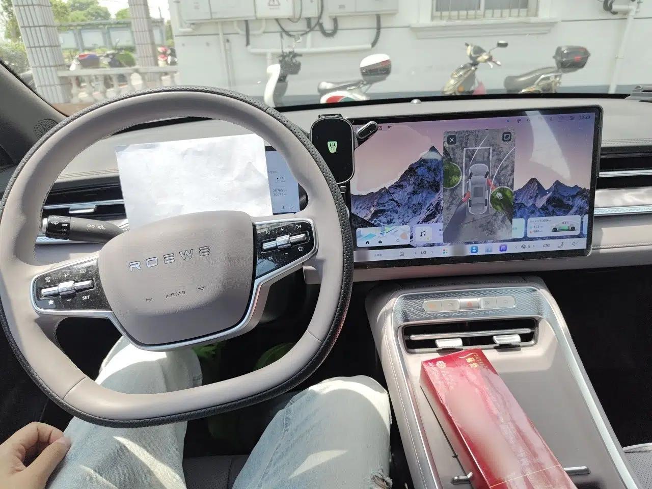 Roewe M7 DMH 2025 Model 160km Enjoyment Version — миниатюра 10