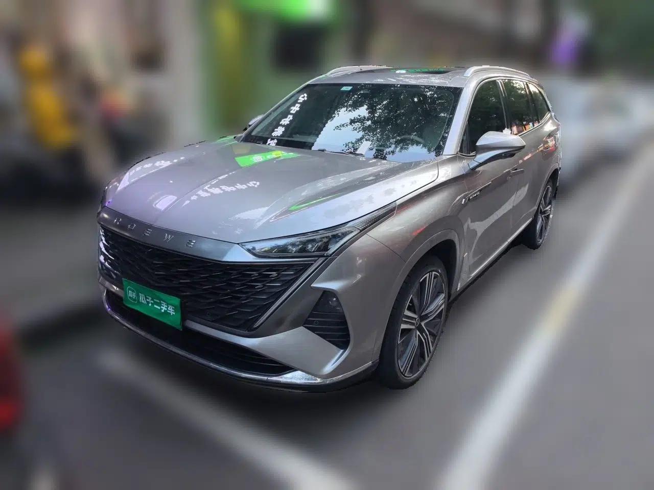 Roewe RX9 2023 2.0T All-Wheel-Drive Luxury Edition — миниатюра 1