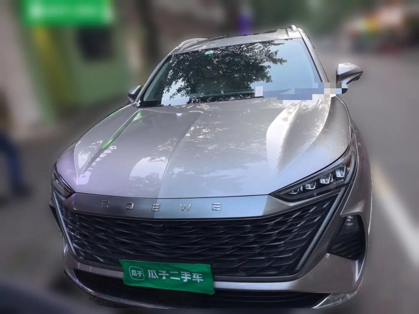 Roewe RX9 2023 2.0T All-Wheel-Drive Luxury Edition — миниатюра 2