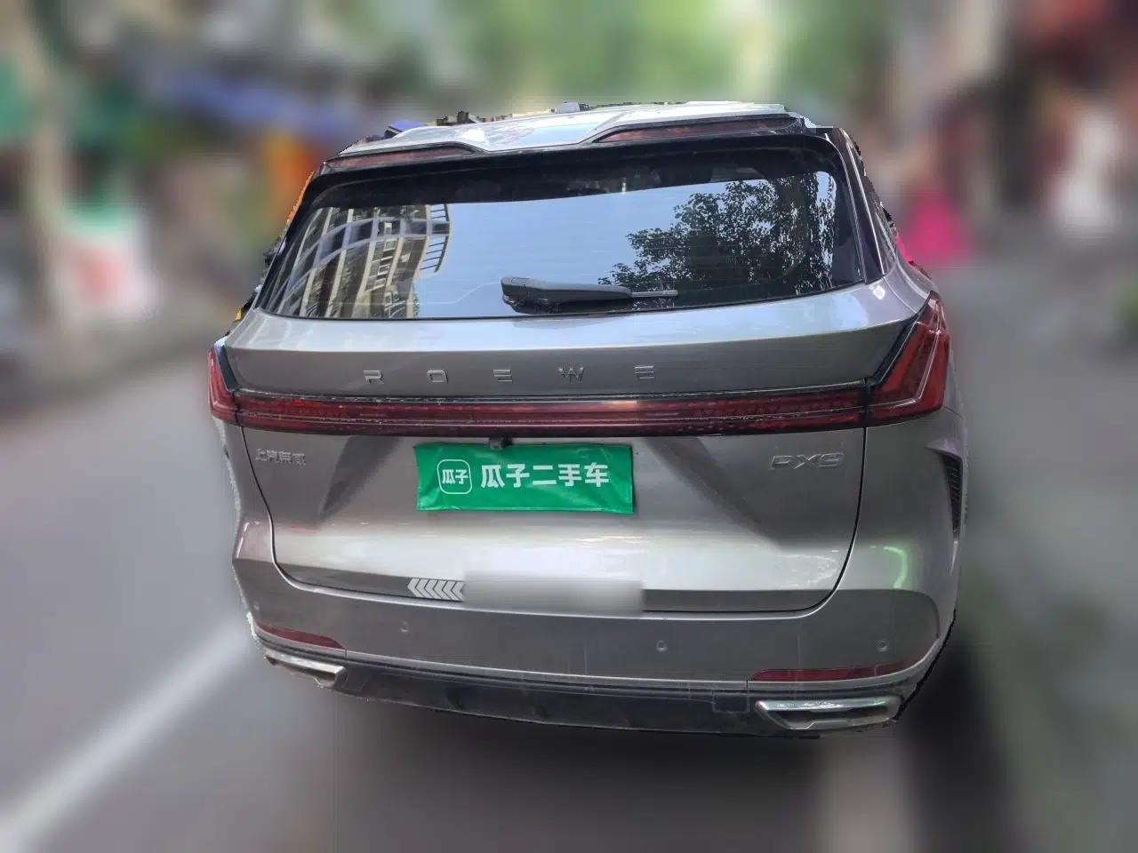 Roewe RX9 2023 2.0T All-Wheel-Drive Luxury Edition — миниатюра 5