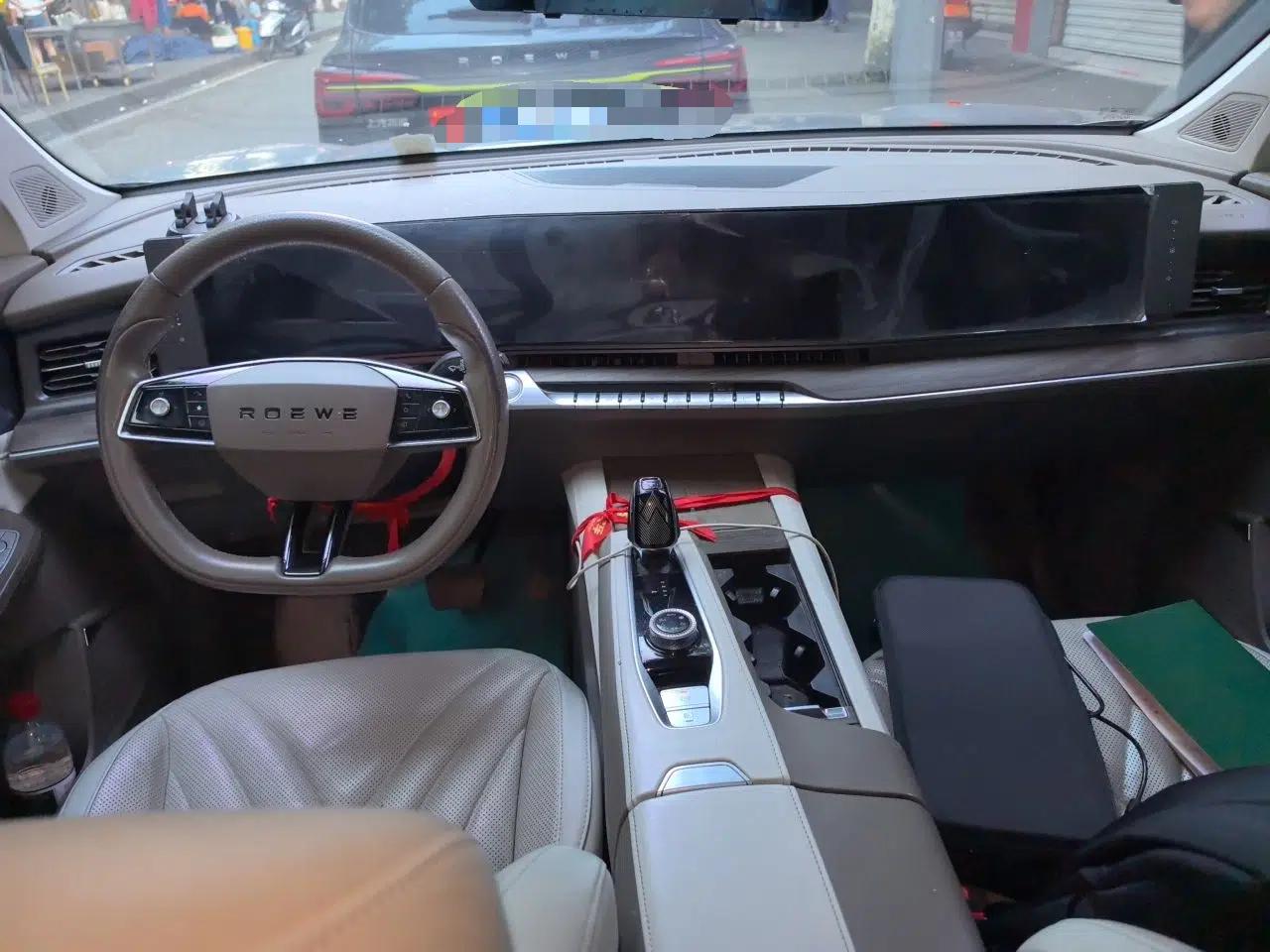 Roewe RX9 2023 2.0T All-Wheel-Drive Luxury Edition — миниатюра 9