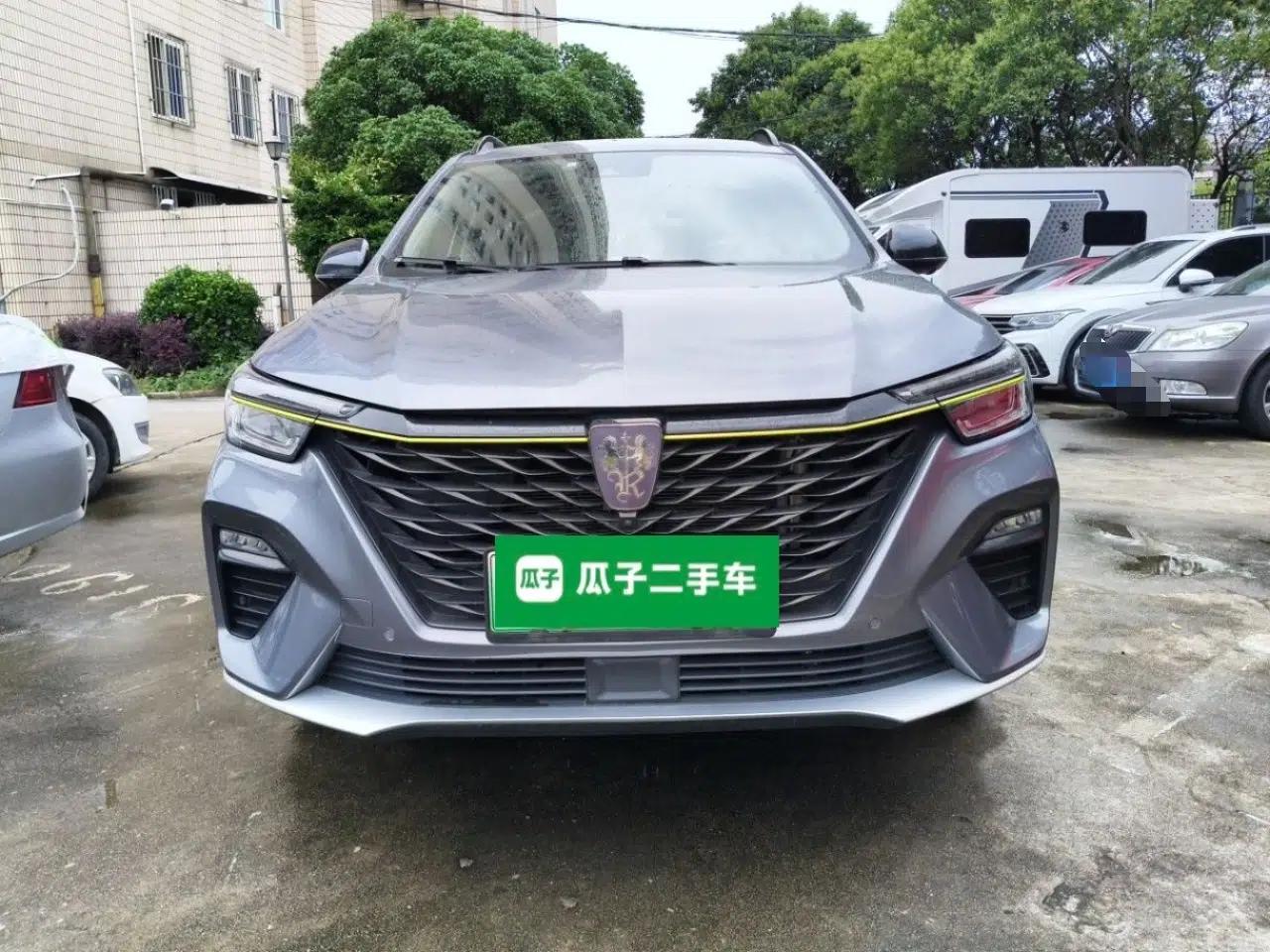 Roewe RX5 eMAX 2020 500 PHEV Smart Cabin Flagship Edition — миниатюра 2