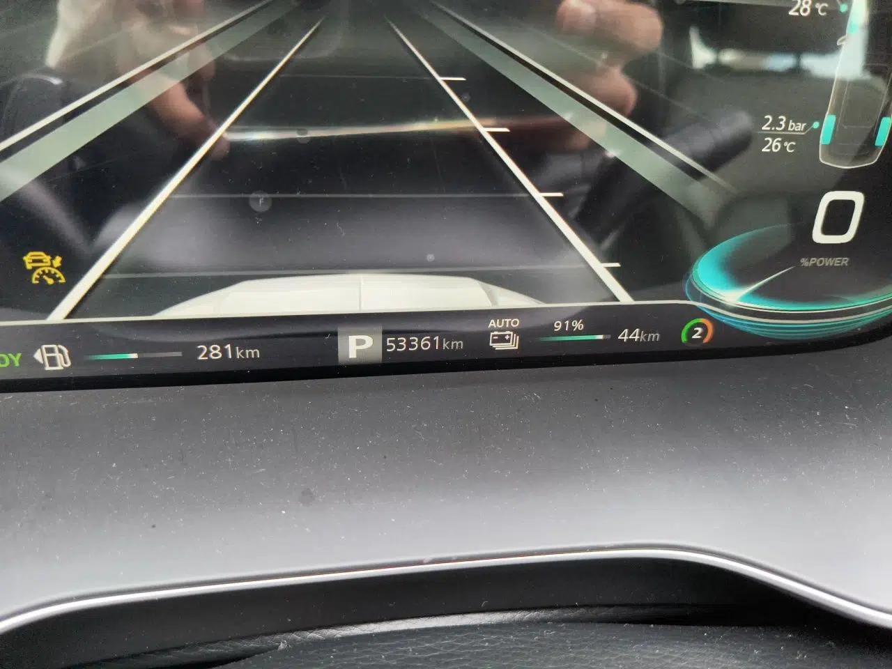 Roewe RX5 eMAX 2020 500 PHEV Smart Cabin Flagship Edition — миниатюра 12
