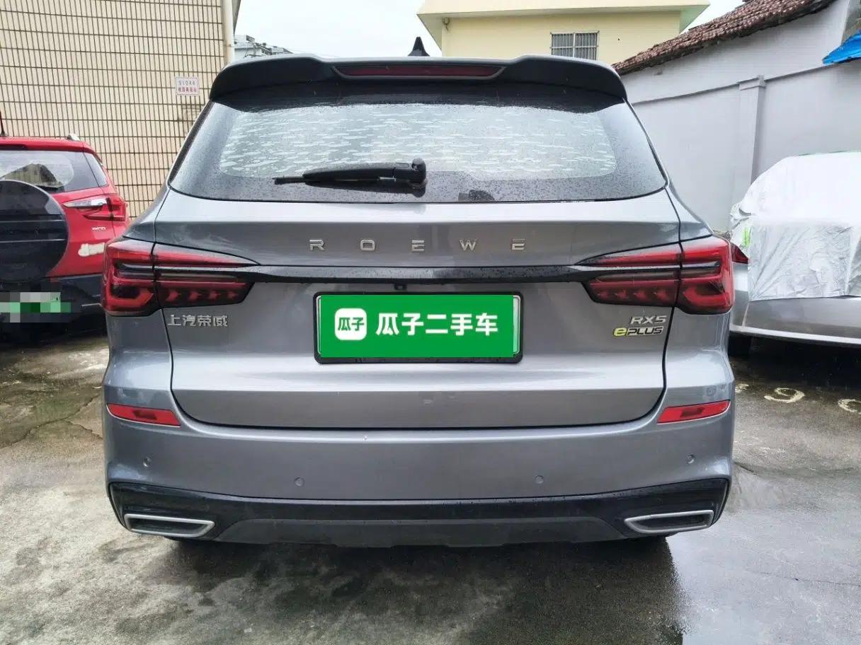 Roewe RX5 eMAX 2020 500 PHEV Smart Cabin Flagship Edition — миниатюра 5