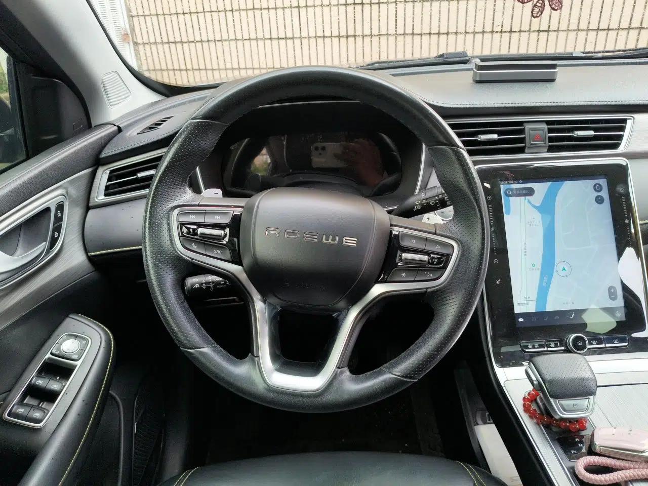 Roewe RX5 eMAX 2020 500 PHEV Smart Cabin Flagship Edition — миниатюра 10
