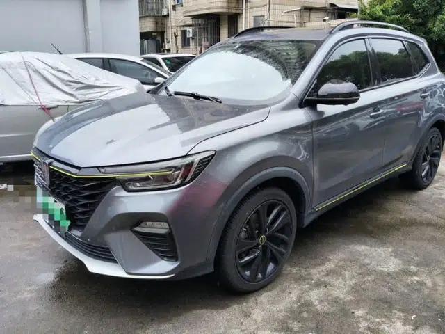 Roewe RX5 eMAX 2020 500 PHEV Smart Cabin Flagship Edition