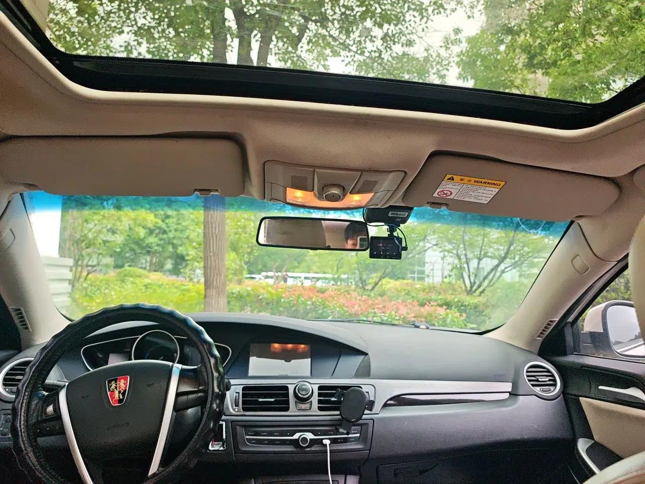 Roewe e550 2016 Deluxe Edition — миниатюра 18