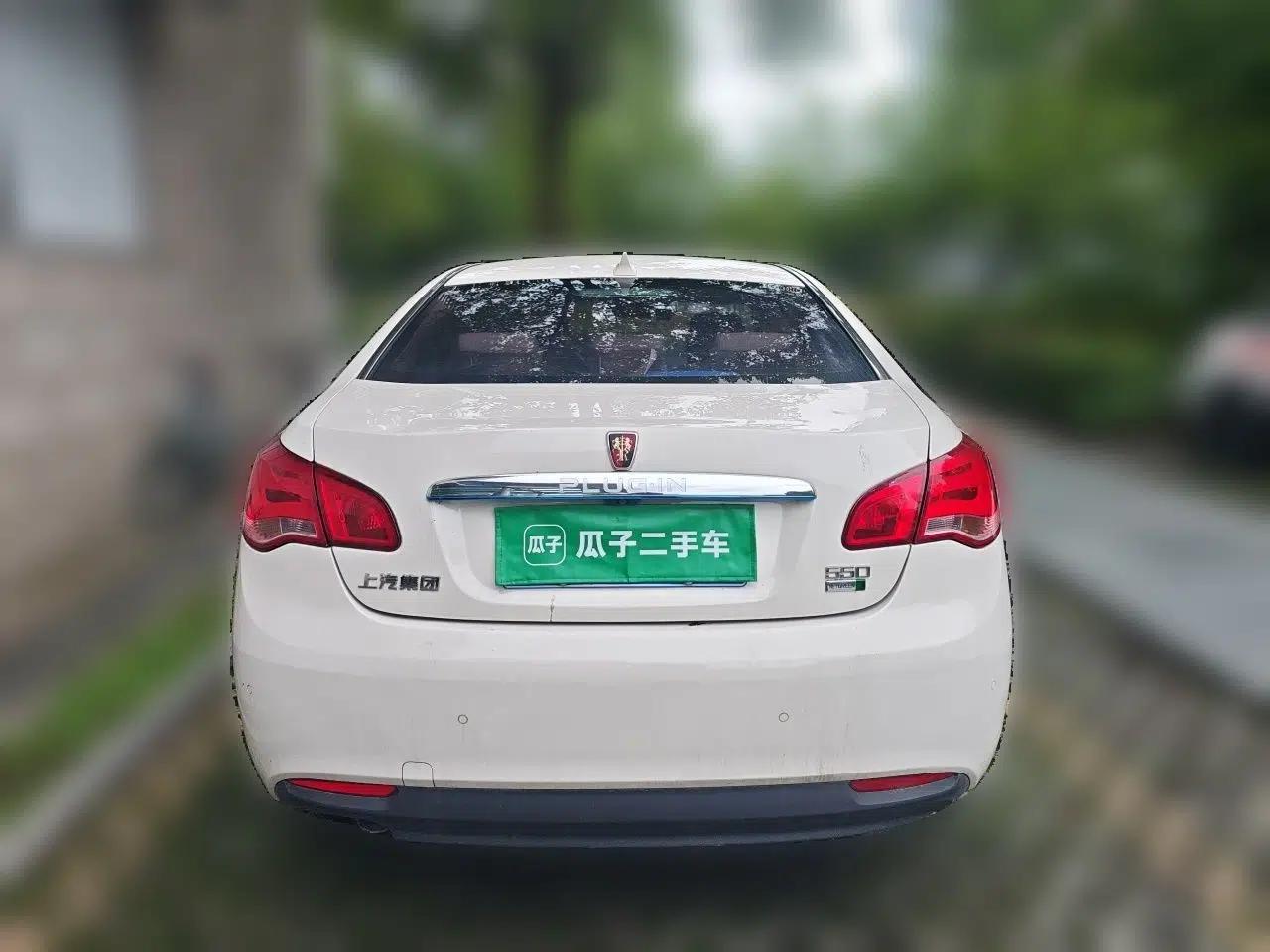 Roewe e550 2016 Deluxe Edition — миниатюра 5