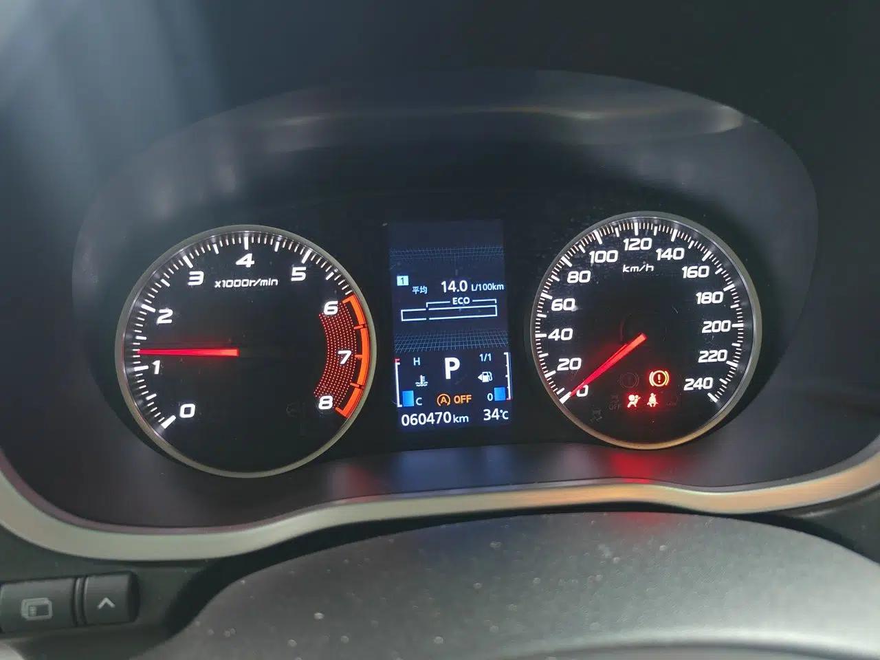 Mitsubishi Eclipse Cross 2019 1.5T CVT Two-Wheel Drive Belief Edition China VI Standard — миниатюра 8