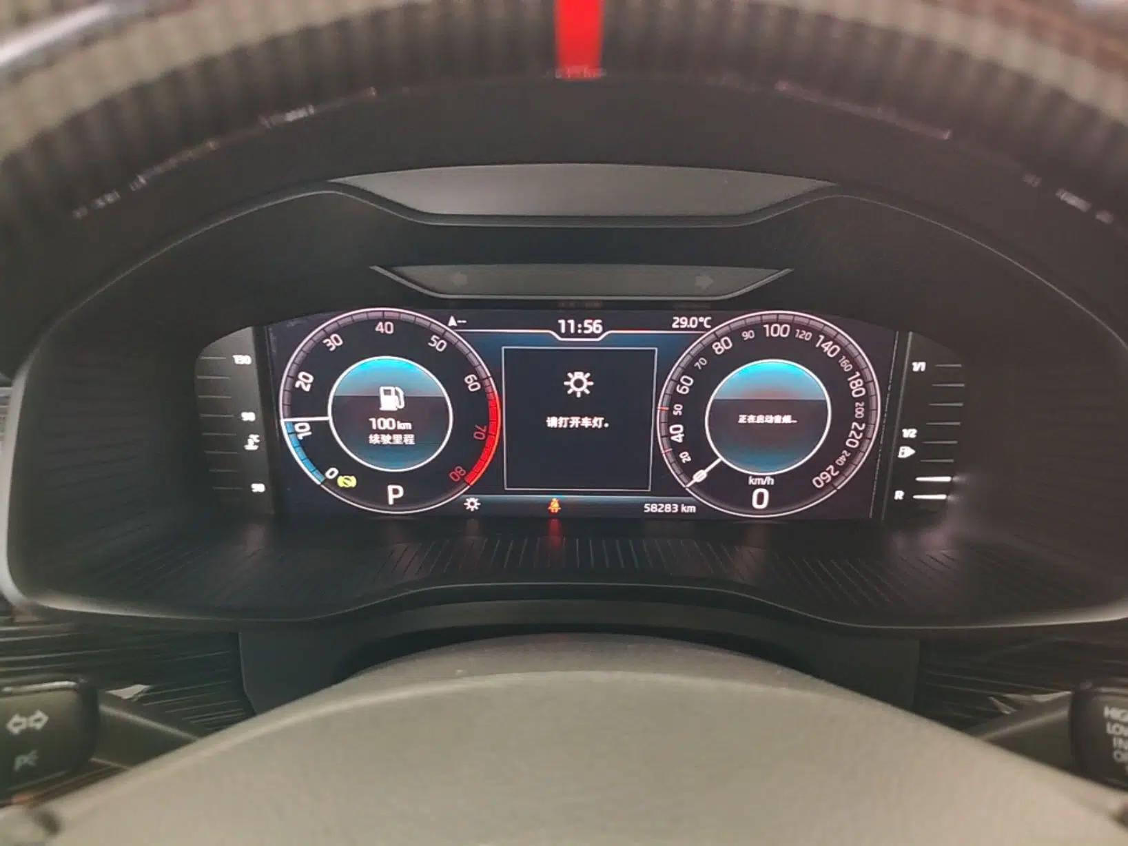 Skoda Kodiaq GT 2019 TSI330 Two-Wheel-Drive Luxury Edition China VI Standard — миниатюра 14