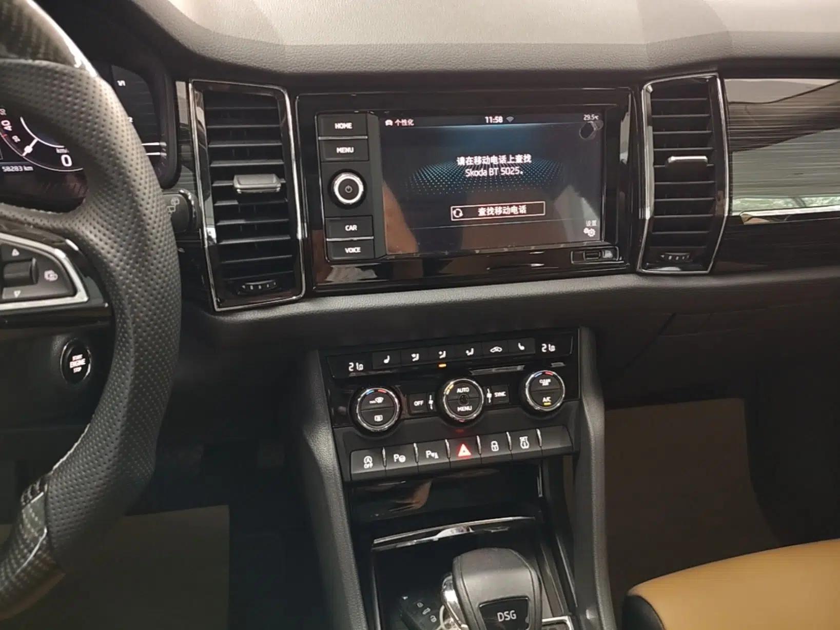 Skoda Kodiaq GT 2019 TSI330 Two-Wheel-Drive Luxury Edition China VI Standard — миниатюра 15